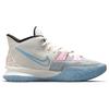 Nike Kyrie 7 EP Pale Ivory Unisex Sneakers Cream Chlorine-Blue Black CZ0143-100