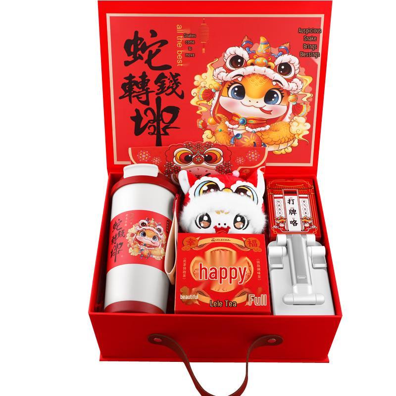 New Year Business Gift Set