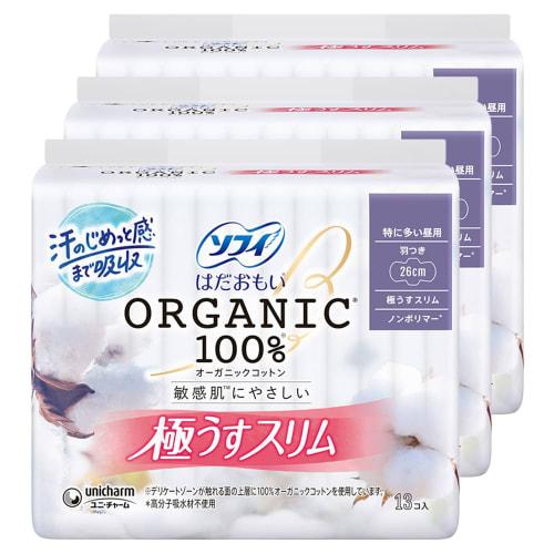 

Sofy [Bulk Purchase] Hadaomoi Organic Cotton Ultra-Thin Slim Pads for Heavy Flow, Daytime Use, with Wings, 26cm, 39 Pads (3 Packs of 13 Pads) (Sanitar