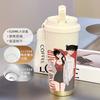 Monster Thief Kidd 111 Stainless Steel Thermos Cup Water Cup Detective Conan Student New Portable Large Capacity