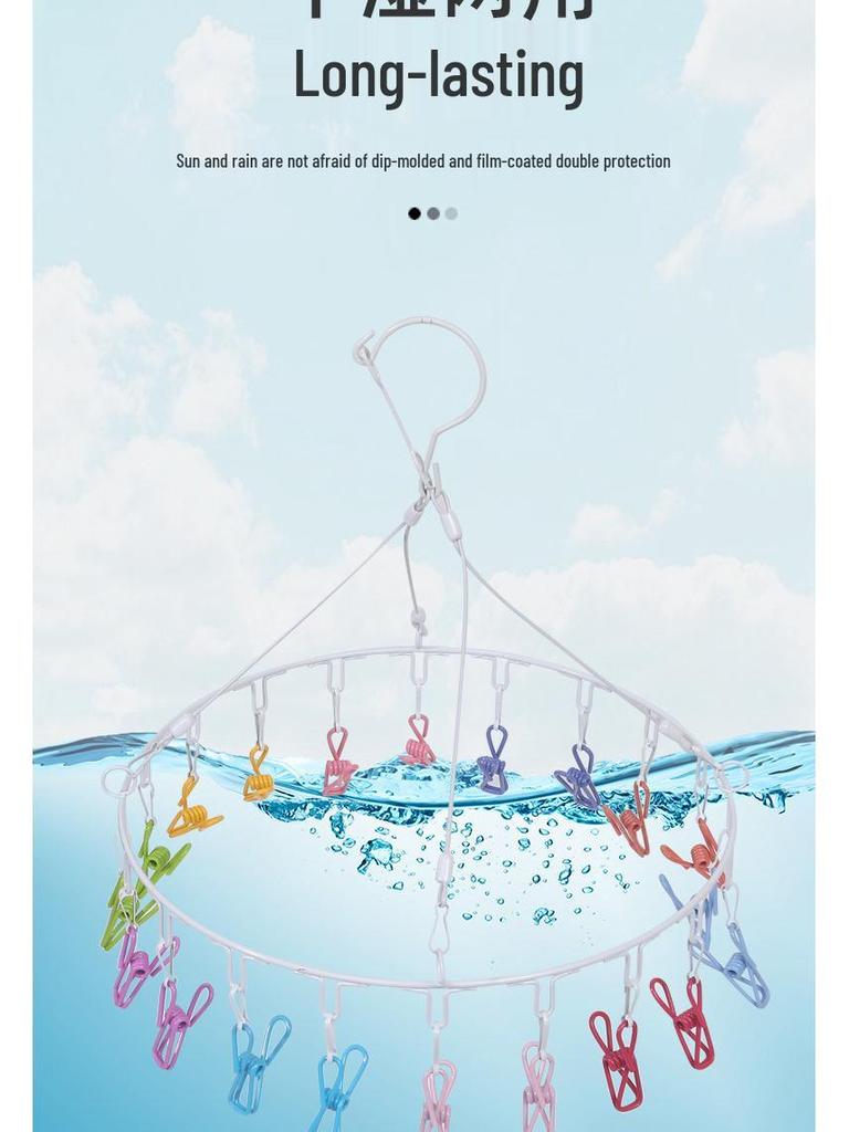 Colorful Rainbow Clothes Drying Rack with Multi-Clips - Windproof, Round, Ideal for Dorms, Balconies, Socks, and Children's Clothing