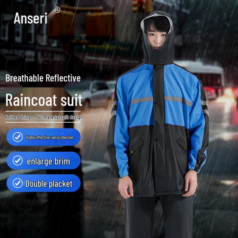 Ancillary High-Visibility Split Rain Suit