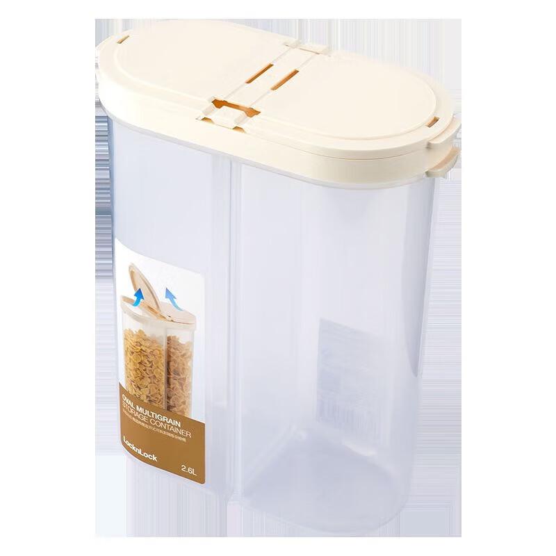 Lock&Lock 21L Divided Plastic Grain Storage Container