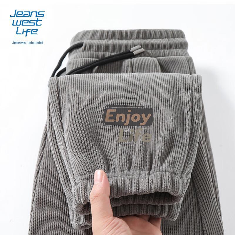 

JEANSWEST LIFE Men s Heavyweight Chenille Jogger Sweatpants M
