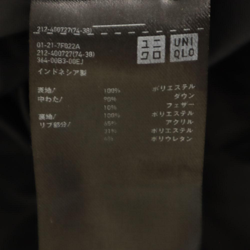 Uniqlo Seamless Down Coat M Black Series Women Used