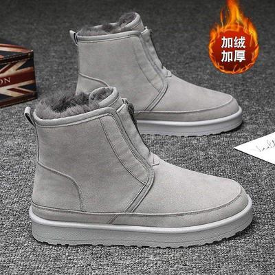 Bottes de neige nord-est pour hommes hiver épaissies et velours chaudes chaussures en coton avec cuir et fourrure intégrés semelle épaisse imperméable et antidérapante cot de pain