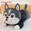 Husky Langkörper Plüschkissen mit weichem Kurzflor für Bett Schlaffkomfort