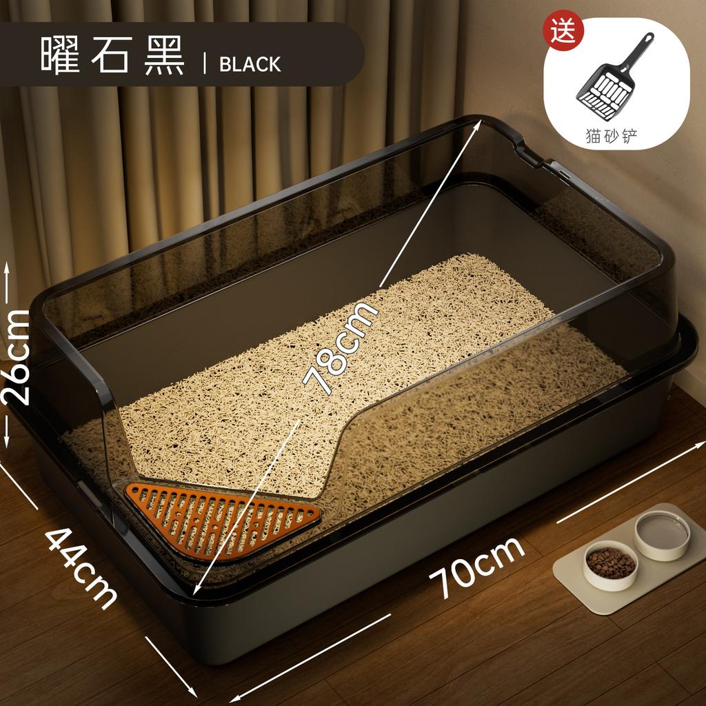 Oversized Pet Cat Litter Box, Semi-closed, Heightened and Thickened Anti-splash Cat Toilet, Easy To Clean, Bathtub Cat Toilet