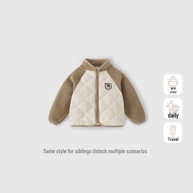 JELLYBABY Unisex School Thermal Padded Jacket