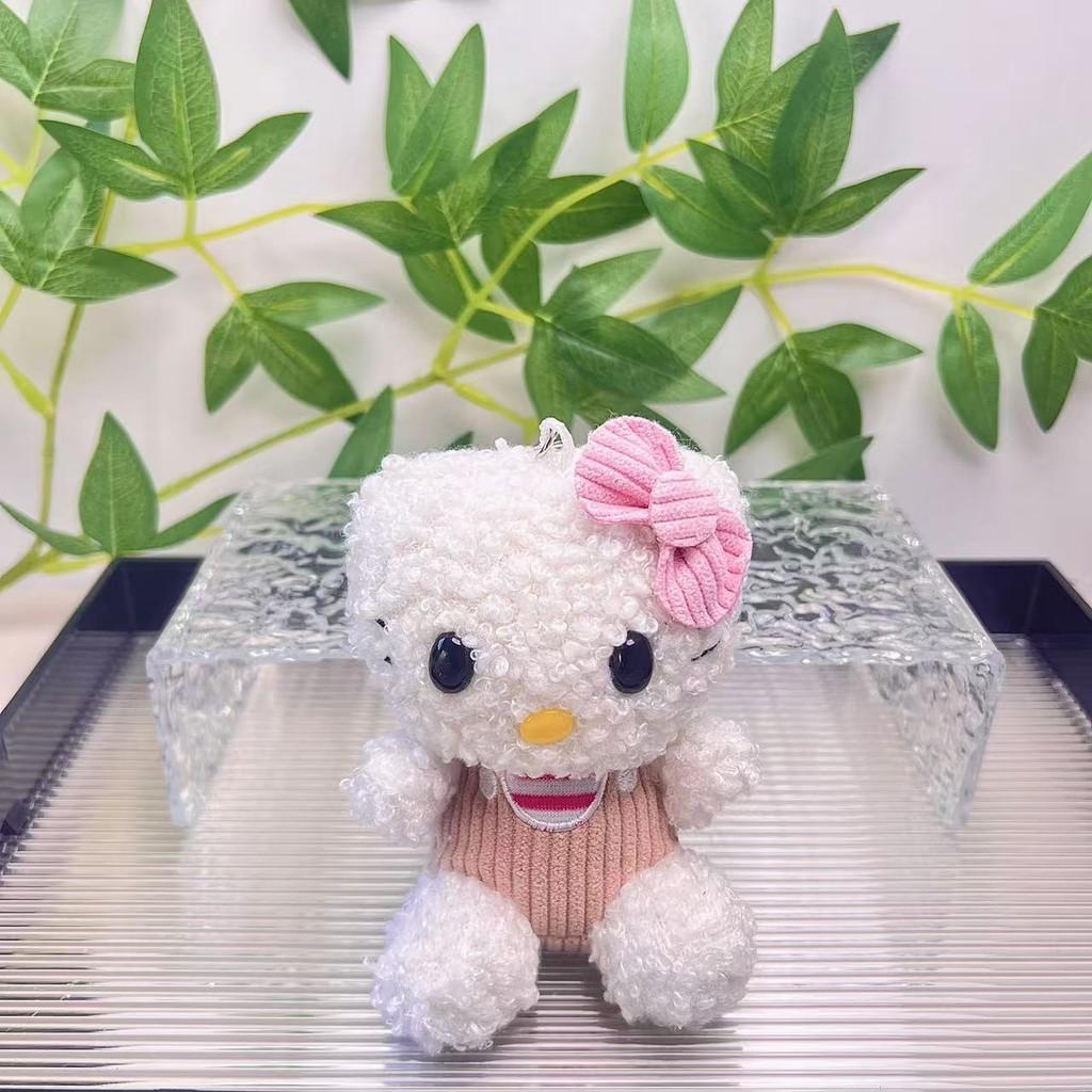 Cozy Cat Kt Plush Toy In Lovely Colors Perfect As A Keychain Or Kids Present Birthday