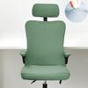 3Pcs/Set Computer Swivel Chair Cover Universal Ergonomic Game Chair Cover with Headrest Armrest Cover for Office Home