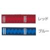 Petio Basic Plus Rhombus Lead Blue for Medium Size M Dogs,