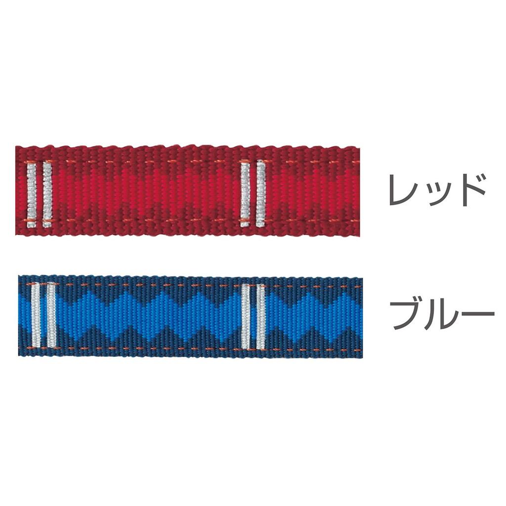 Petio Basic Plus Rhombus Lead Blue for Medium Size M Dogs,