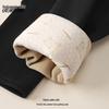 Xuezhongfei Men's Thermal Wool-Filled Base Layer Pants