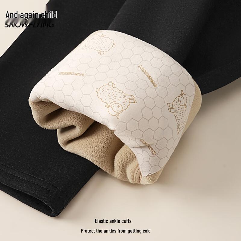 Xuezhongfei Men's Thermal Wool-Filled Base Layer Pants