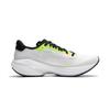 Li-Ning Wushi 5S 4.0 'Smoke White Yellow' Men's ARSU007-7