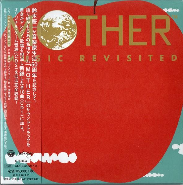 

CD GAME KEIICHI SUZUKI MOTHER Music Revisited Deluxe Edit COCB543212 COLUMBIA 2021 Japan Obi AnimeGame