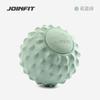 Foam Massage Ball Feet Back Neck Muscle Relief - Solid Rubber 11.5cm Round 19x11cm Peanut Shape Myofascial Release Tool