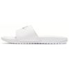 Nike Benassi Jdi 'White Silver' Damskie 343881-102