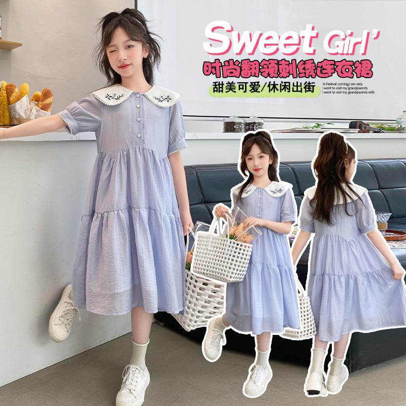 Girls' College Style Dress, Summer New Style, Stylish Doll Collar, Embroidered Mid Skirt, Princess Skirt, Short Sleeved, Medium To Long Style
