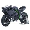 19 Kawasaki H2r Alloy Motorcycle Model Toy With Realistic Details For Kids Gift