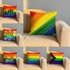 Homosexual Rainbow Flag Cushion Cover Soft Reversible  Durable Pillow Cover  MultiScene Use for Home  Car Daily Comfort