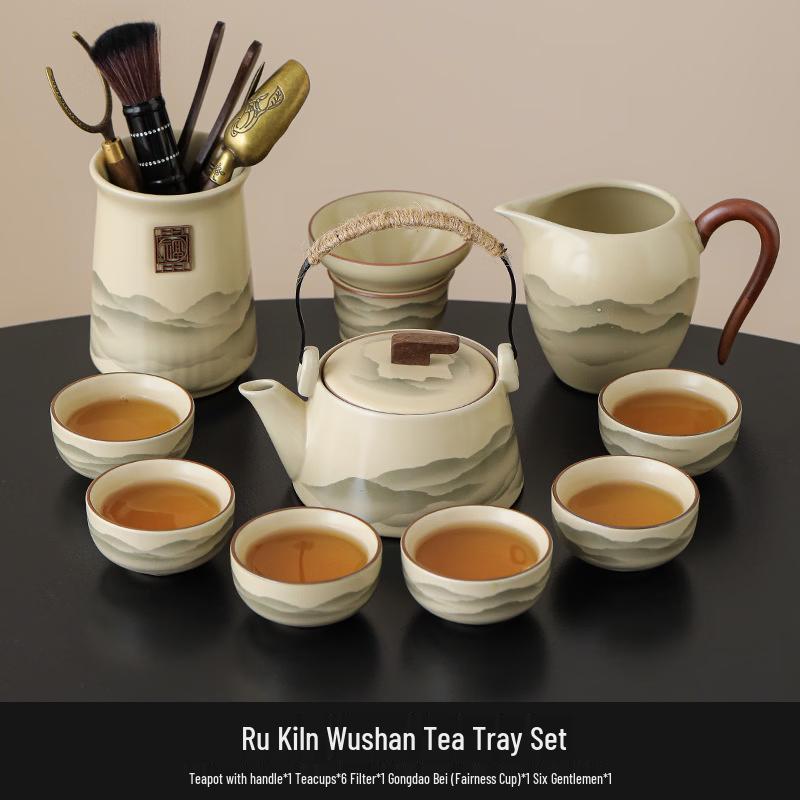 Ru Kiln Ceramic Tea Set