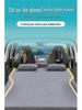 Inflatable Car Trunk Mattress for Polestar Koala S: Rear Seat Travel Sleeping Pad & Air Cushion