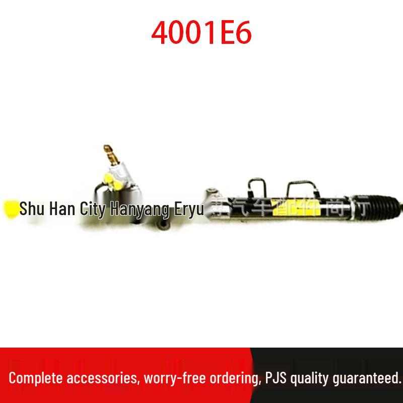 Compatible Steering Gear Assembly for Peugeot 307, Citroen Elysée, C4 Sega, 308 – Part 4001E6 Standard