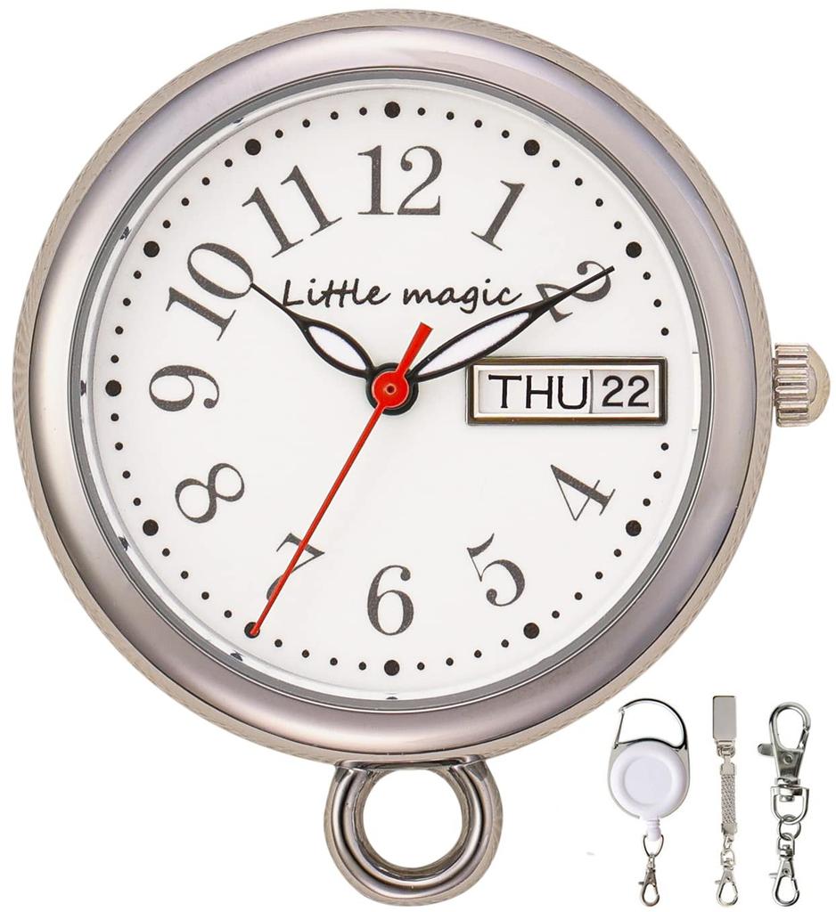 Like an Nurse Watch That Come Cute Nurse Watch Luminous Nurse Clock Pocket Watch Keychain Colore Charm Colore Charm [Exciting Accessory] [Reel Won't