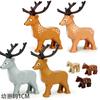MOC Zoo Animals Building Blocks African Elephant Camel Deer Wolf Crocodile Tiger Lion Sheep Warhorse Mini Brick Kid Toy Gift S06