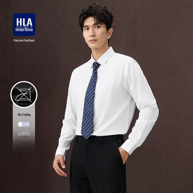 

HLA Men s Business Casual Shirt 180/104A