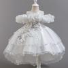 Girls' One-Shoulder Luxury Tulle Princess Formal Dress with Train