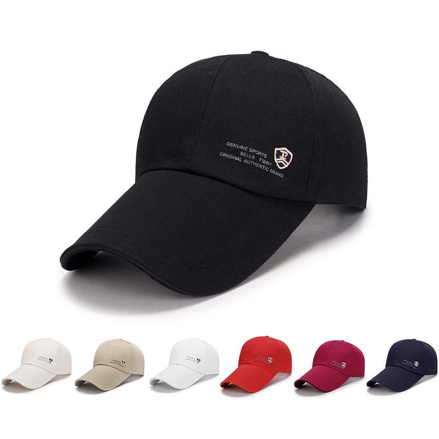 Four Seasons Universal Extended Brim Sun Protection Baseball Cap - Unisex Duckbill Hat for Outdoor Casual Wear