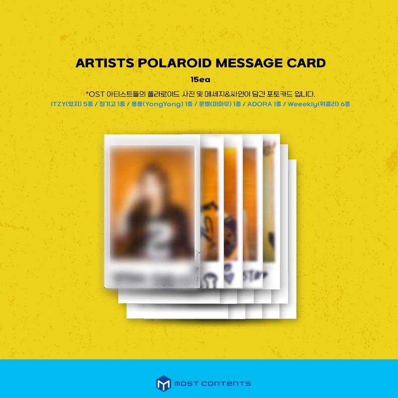 ITZY Strong Girl Nam-soon O.S.T