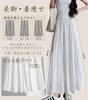 Long Tulle Elastic Solid Slimming Chiffon Maxi Flare for Women in their and 50s [YEENASY] Spring/Summer Skirt, Skirt, Women's, Waist, Lined, Color,