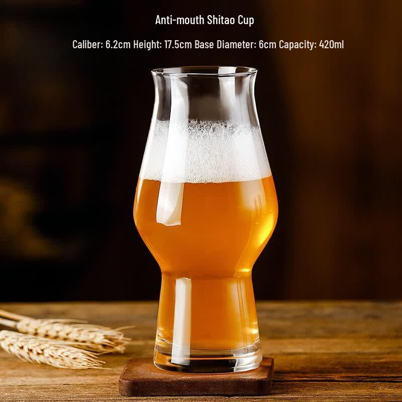 Large Capacity Stemmed Craft Beer Glass Mug