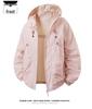 2025 Summer Breathable Ice Silk Skin Coat for Men & Women - Outdoor Fishing Sunscreen Windbreaker