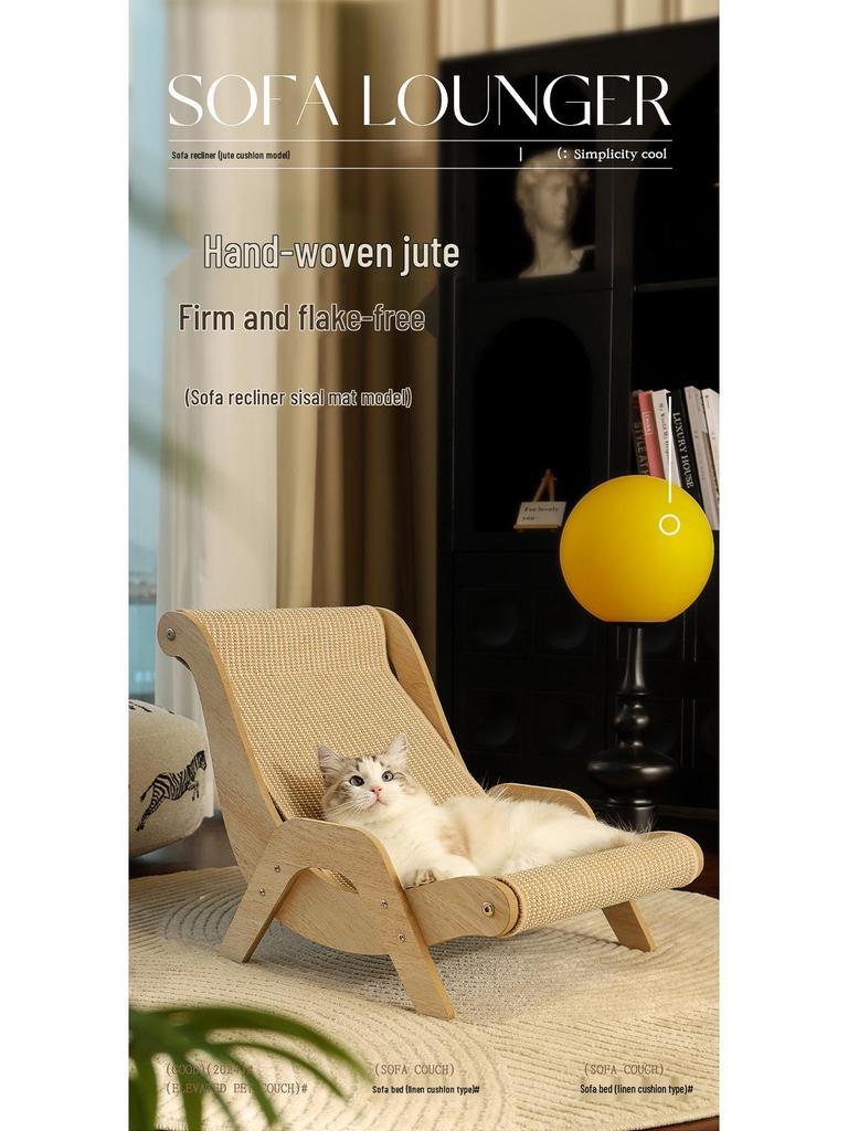 Fairy Meow Sisal Cat Bed & Scratcher Recliner: Wear-Resistant, Breathable, Shed-Free Hemp Chair Mat.