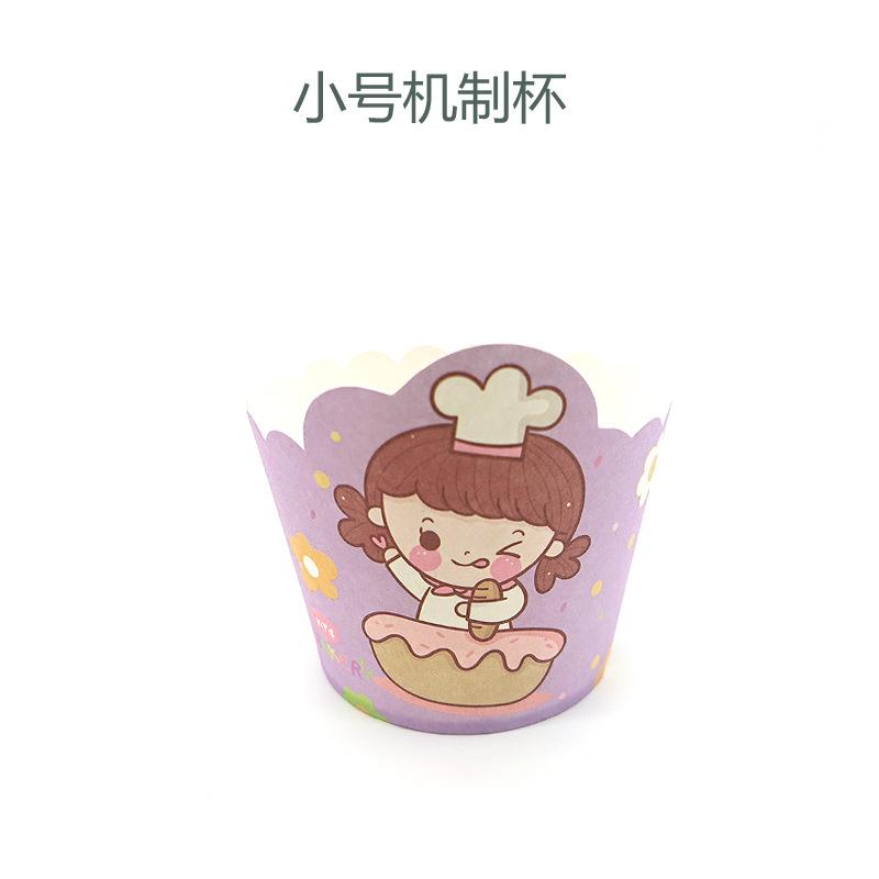 

Small Three-Dimensional Special-Shaped Cup Baking Paper Cup Children S Day Cupcake Baking Paper Muffin Cup Cake Cup 50 Pcs