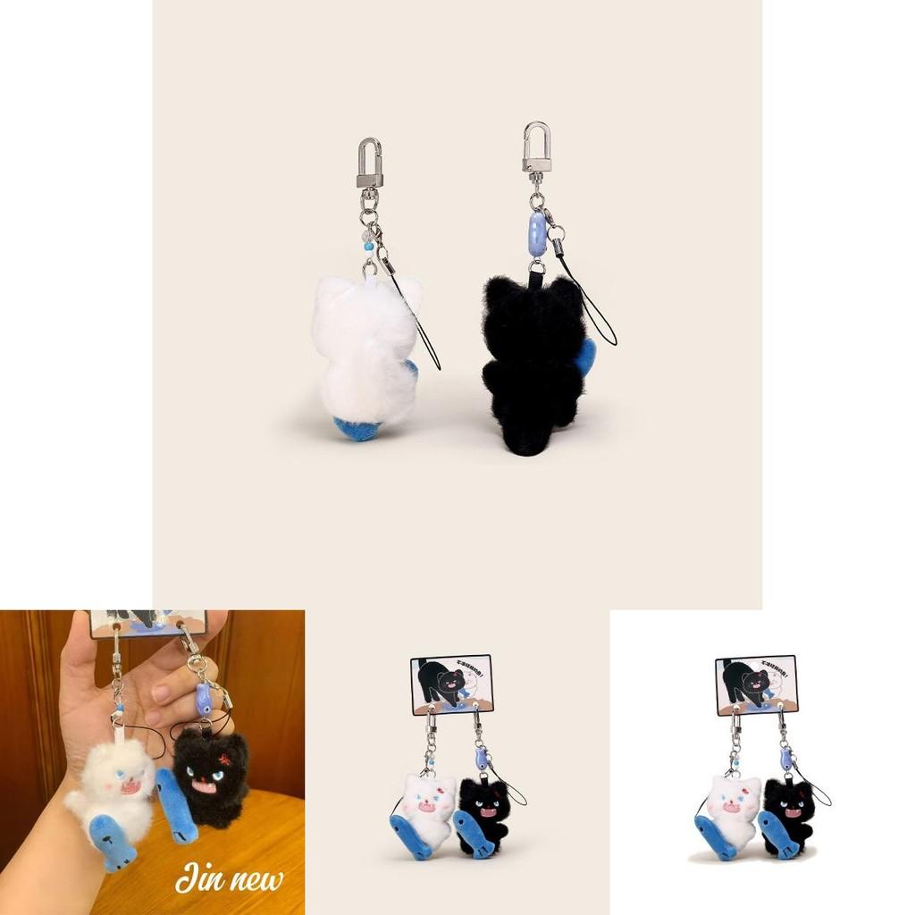 Fish Cat Plush Keychain With Cute Anime Style For Bags And Keys