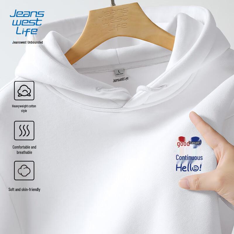 JEANSWEST LIFE Men's Heavyweight Loose Fit Pullover Hoodie