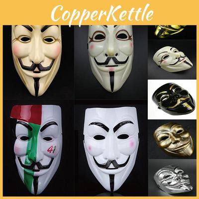 „Fashion V Vendetta Guy Fawkes“ kaukės anoniminis Helovino kostiumas „Cosplay“