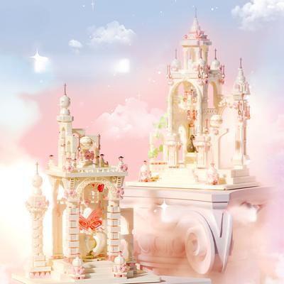 Romantic Encounter Castle Ornaments Decorative Micro-particle Insert Toys Holiday Gifts for Girls