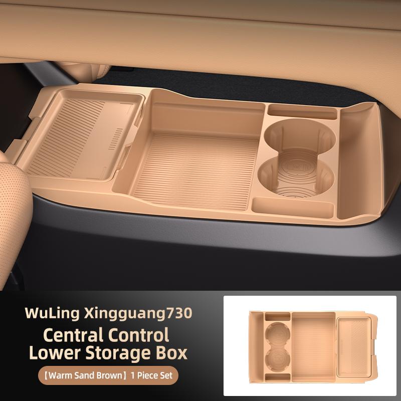 For WULING Cortez DARION 2025 2026 Storage Box Center Armrest Hidden Box Cup Holder Organizer Interior Accessories