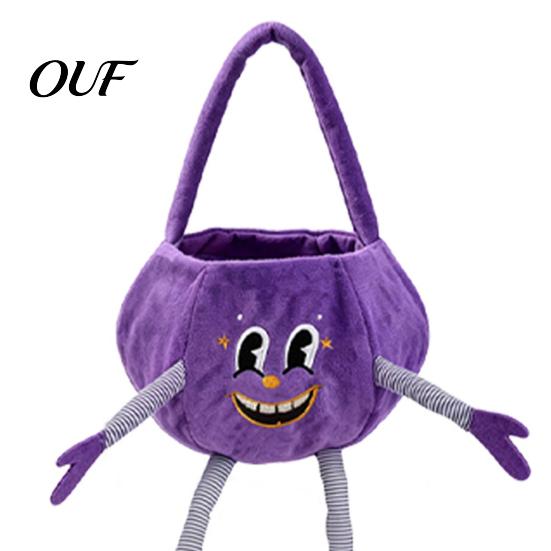 Halloween Pumpkin Candy Bucket Basket with Handle, Soft Plush Trick or Treat Bag for Kids, Personalized Pails Portable Holiday Party Favor Storage
