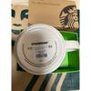 Used Starbucks Mug Mt. Fuji JAPAN Daruma Winter Sushi Japan Limited Edition