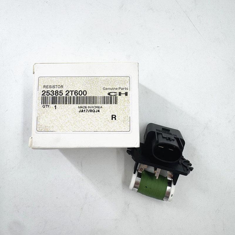 25385-2T600 253852T600 Suitable for Hyundai Kia Fan Blower Resistor