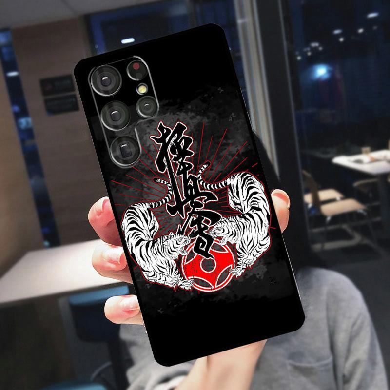 Oyama Kyokushin Karate Cover For Samsung Galaxy S25 S24 S21 S22 S23 Ultra S9 S10 Plus S24 FE S21 FE Phone Case