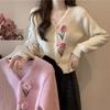 Embroidered Floral V Neck Knit Cardigan Women Spring Cropped Slim Long Sleeve Top